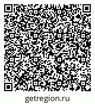 79637932774