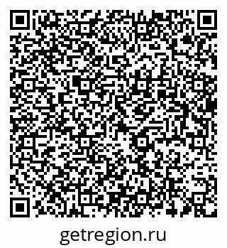 79637932785