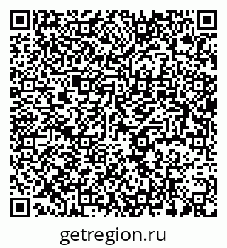79637932787