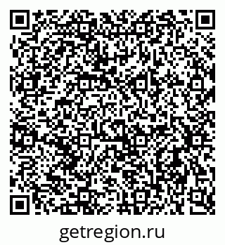 79637932800