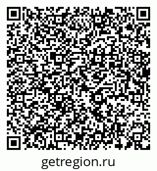 79637932801