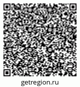 79637932819