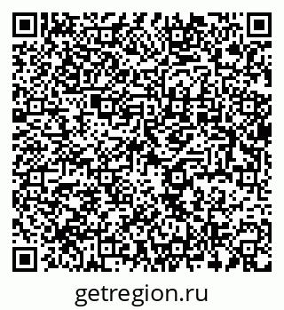 79637932824