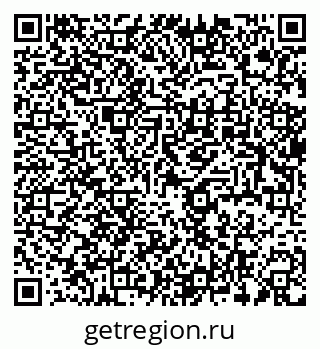 79637932841
