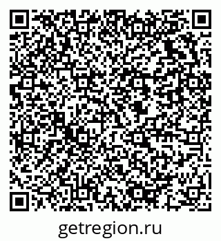 79637932843