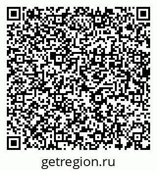 79637932847