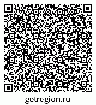 79637932848