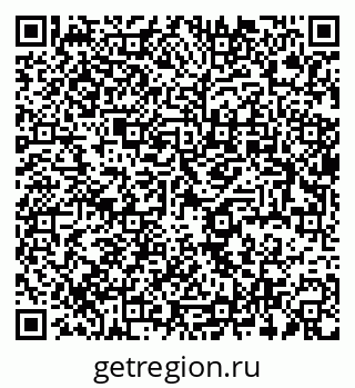 79637932858