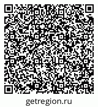 79637932864
