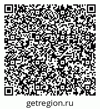 79637932866