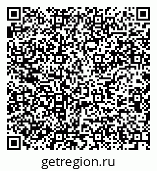 79637932867