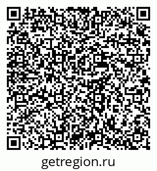 79637932868