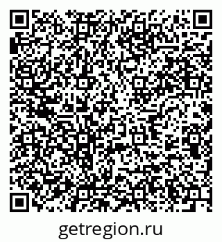 79637932869