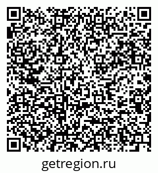 79637932870