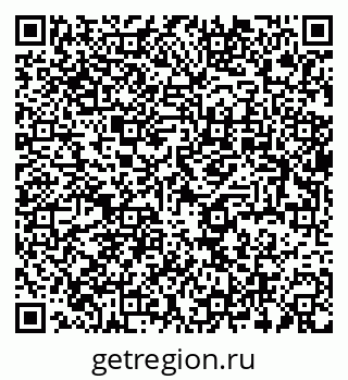 79637932871