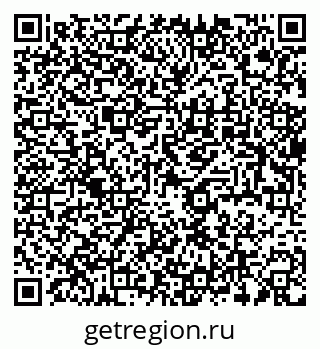 79637932872