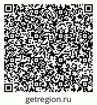 79637932886