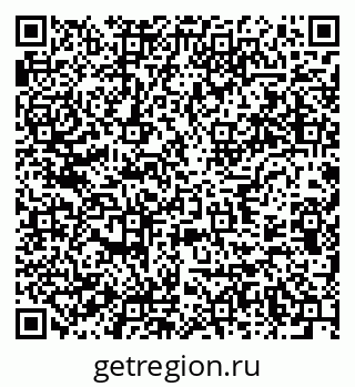 79637932900