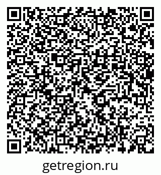 79637932921