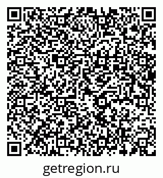 79637932925