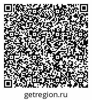 79637932926