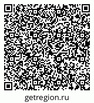 79637932929