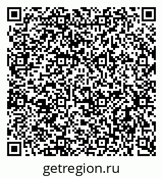 79637932930