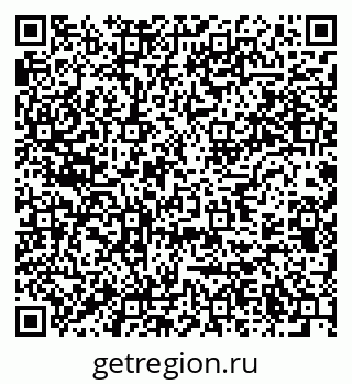 79637932938