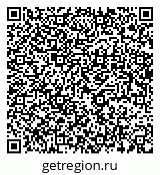 79637932945