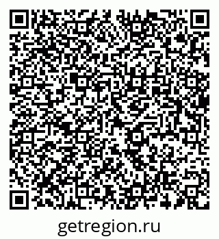 79637933004