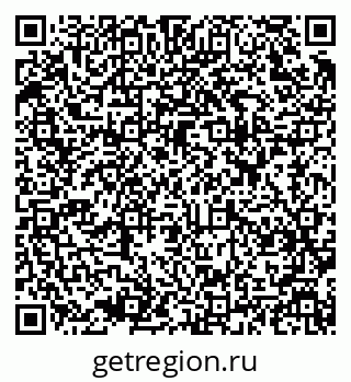79637933010