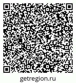79637933048