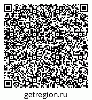 79637933051