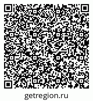 79637933069