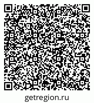 79637933084