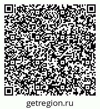 79637933087