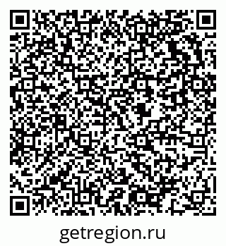 79637933119