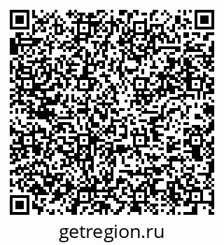 79637933150