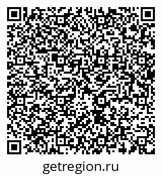 79637933172
