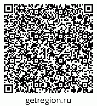 79637933175