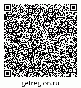 79637933184