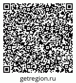 79637933192