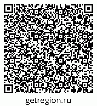 79637933249