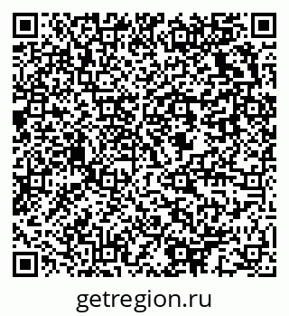 79637933250