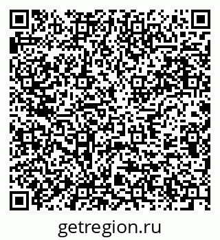 79637933270