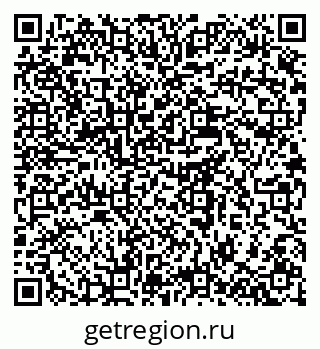 79637933314