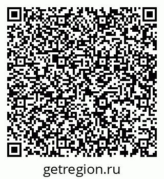 79637933384