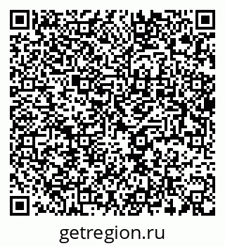 79637933486
