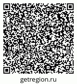 79637933490