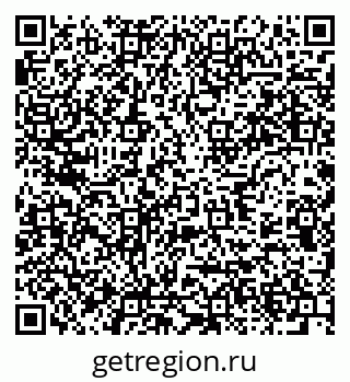 79637933523